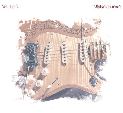 YOUTHOPIA - Misha's Journey Cd Papersleeve